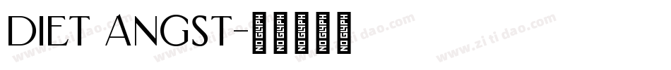 Diet Angst字体转换